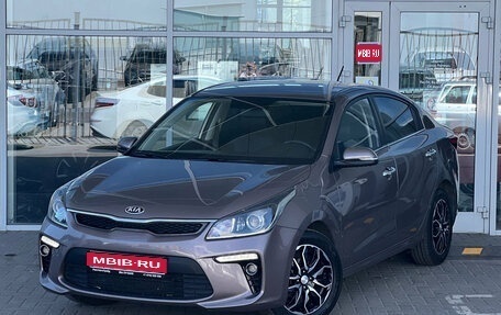 KIA Rio IV, 2018 год, 1 439 000 рублей, 1 фотография