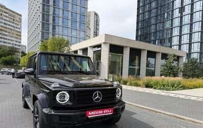 Mercedes-Benz G-Класс W463 рестайлинг _iii, 2020 год, 15 200 000 рублей, 1 фотография