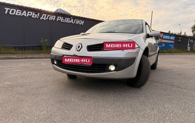 Renault Megane II, 2008 год, 310 000 рублей, 1 фотография