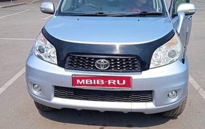 Toyota Rush II, 2009 год, 1 250 000 рублей, 1 фотография