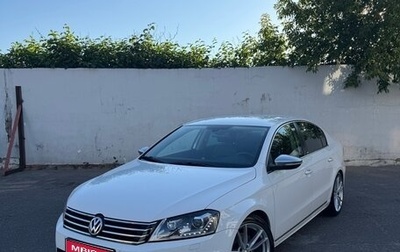 Volkswagen Passat B7, 2014 год, 1 330 000 рублей, 1 фотография
