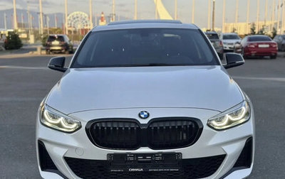 BMW 1 серия, 2023 год, 1 847 000 рублей, 1 фотография