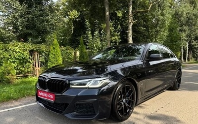 BMW 5 серия, 2021 год, 4 300 000 рублей, 1 фотография
