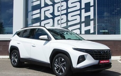 Hyundai Tucson, 2021 год, 2 649 000 рублей, 1 фотография