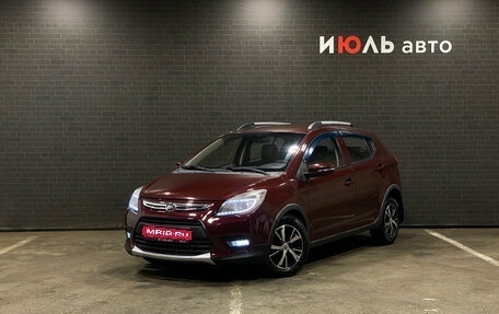 Lifan X50, 2016 год, 490 000 рублей, 1 фотография