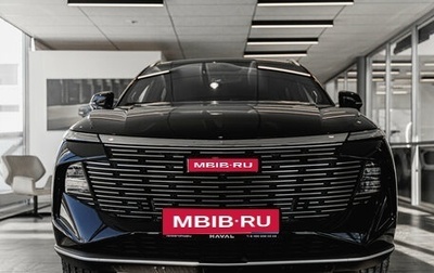Haval F7, 2026 год, 3 099 000 рублей, 1 фотография