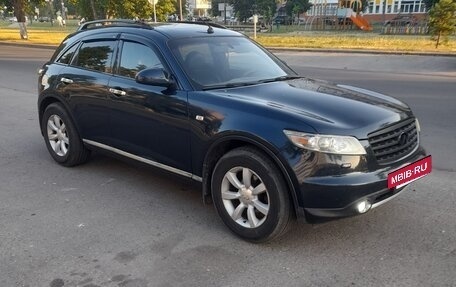 Infiniti FX I, 2008 год, 690 000 рублей, 2 фотография