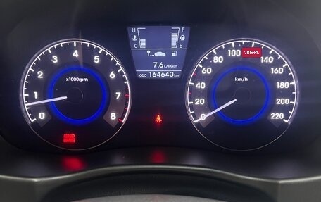 Hyundai Solaris II рестайлинг, 2011 год, 670 000 рублей, 19 фотография