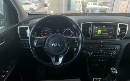 KIA Sportage IV рестайлинг, 2016 год, 1 749 000 рублей, 6 фотография
