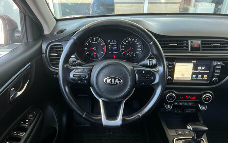 KIA Rio IV, 2018 год, 1 439 000 рублей, 6 фотография