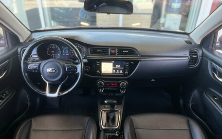 KIA Rio IV, 2018 год, 1 439 000 рублей, 8 фотография