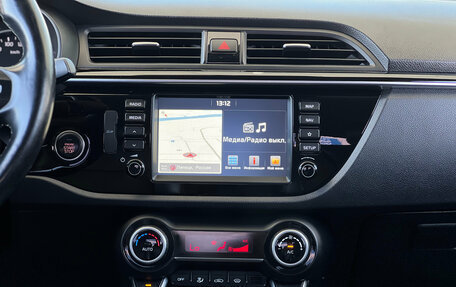KIA Rio IV, 2018 год, 1 439 000 рублей, 7 фотография
