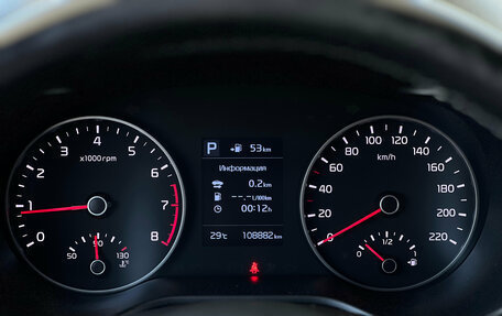 KIA Rio IV, 2018 год, 1 439 000 рублей, 9 фотография