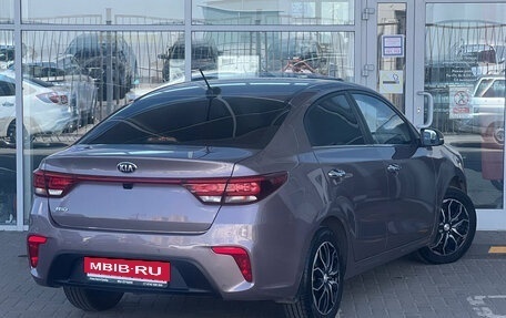 KIA Rio IV, 2018 год, 1 439 000 рублей, 2 фотография