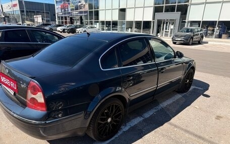 Volkswagen Passat B5+ рестайлинг, 2004 год, 550 000 рублей, 2 фотография