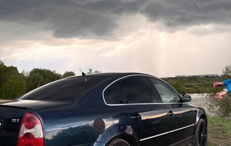 Volkswagen Passat B5+ рестайлинг, 2004 год, 550 000 рублей, 9 фотография