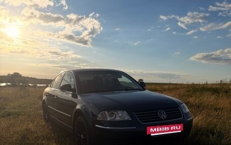 Volkswagen Passat B5+ рестайлинг, 2004 год, 550 000 рублей, 8 фотография