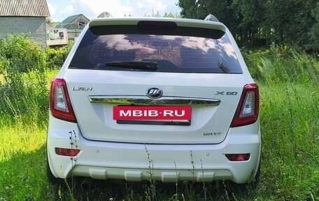 Lifan X60 I рестайлинг, 2013 год, 450 000 рублей, 20 фотография