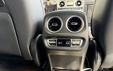 Mercedes-Benz G-Класс W463 рестайлинг _iii, 2020 год, 15 200 000 рублей, 10 фотография