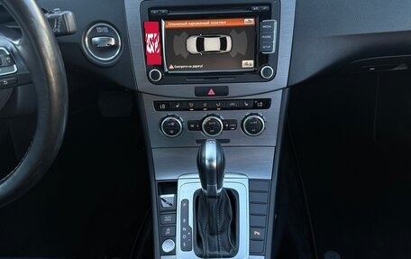 Volkswagen Passat B7, 2014 год, 1 330 000 рублей, 25 фотография