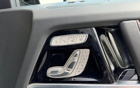 Mercedes-Benz G-Класс W463 рестайлинг _iii, 2020 год, 15 200 000 рублей, 14 фотография