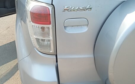 Toyota Rush II, 2009 год, 1 250 000 рублей, 7 фотография