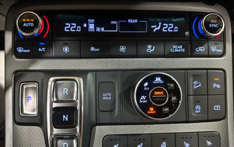 Hyundai Palisade I, 2024 год, 6 180 000 рублей, 14 фотография