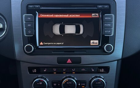 Volkswagen Passat B7, 2014 год, 1 330 000 рублей, 14 фотография
