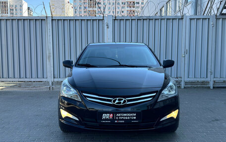 Hyundai Solaris II рестайлинг, 2015 год, 1 129 000 рублей, 2 фотография