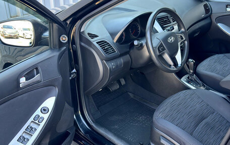 Hyundai Solaris II рестайлинг, 2015 год, 1 129 000 рублей, 10 фотография