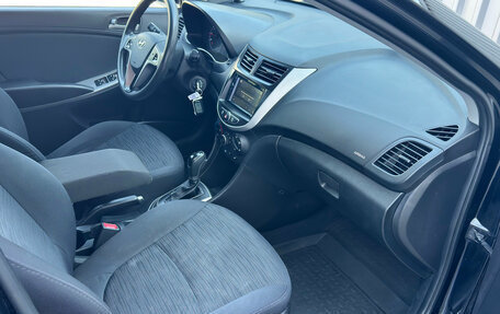 Hyundai Solaris II рестайлинг, 2015 год, 1 129 000 рублей, 18 фотография