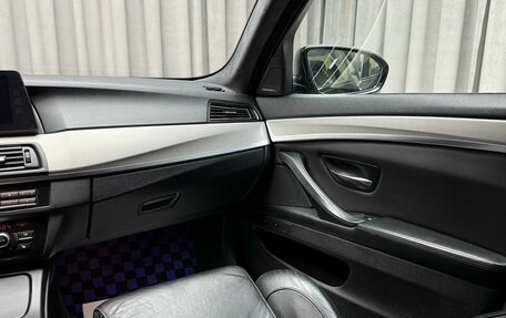 BMW M5, 2013 год, 3 099 000 рублей, 14 фотография