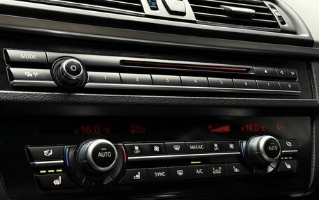 BMW M5, 2013 год, 3 099 000 рублей, 17 фотография