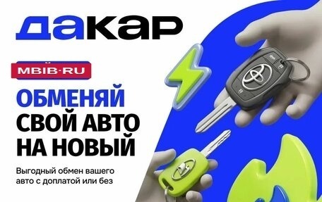 BMW M5, 2013 год, 3 099 000 рублей, 18 фотография