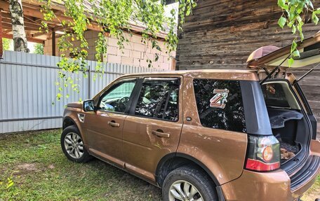 Land Rover Freelander II рестайлинг 2, 2014 год, 2 000 000 рублей, 3 фотография