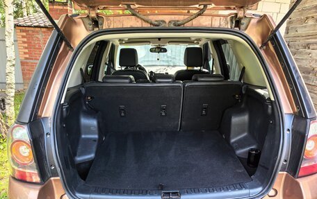 Land Rover Freelander II рестайлинг 2, 2014 год, 2 000 000 рублей, 11 фотография