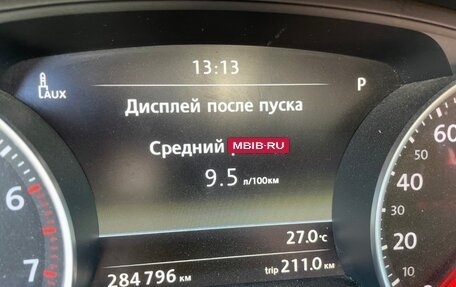 Volkswagen Touareg III, 2012 год, 1 750 000 рублей, 12 фотография