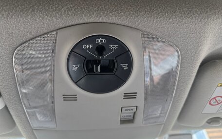 Toyota Prius, 2010 год, 1 200 000 рублей, 21 фотография