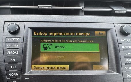 Toyota Prius, 2010 год, 1 200 000 рублей, 18 фотография