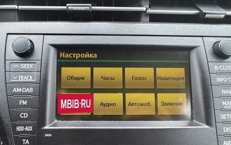 Toyota Prius, 2010 год, 1 200 000 рублей, 17 фотография