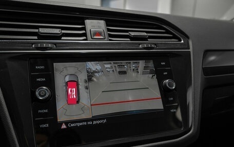 Volkswagen Tiguan II, 2017 год, 2 545 000 рублей, 17 фотография