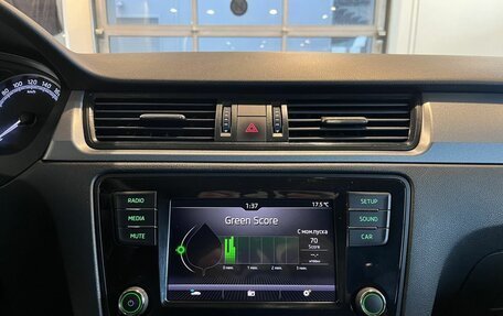 Skoda Rapid I, 2018 год, 1 045 000 рублей, 14 фотография