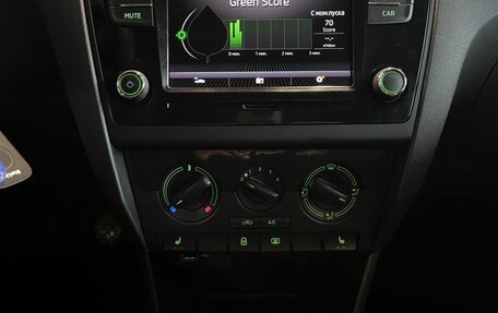 Skoda Rapid I, 2018 год, 1 045 000 рублей, 15 фотография