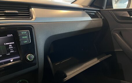 Skoda Rapid I, 2018 год, 1 045 000 рублей, 30 фотография