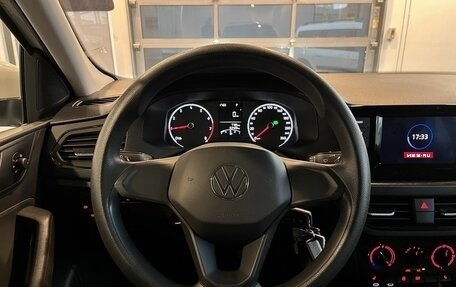 Volkswagen Polo VI (EU Market), 2021 год, 1 645 000 рублей, 10 фотография