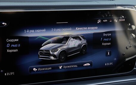 Mercedes-Benz GLE, 2026 год, 13 900 000 рублей, 22 фотография