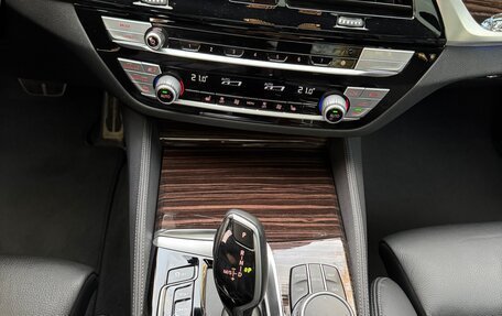 BMW 5 серия, 2021 год, 4 300 000 рублей, 17 фотография