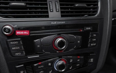 Audi A5, 2013 год, 1 550 000 рублей, 15 фотография