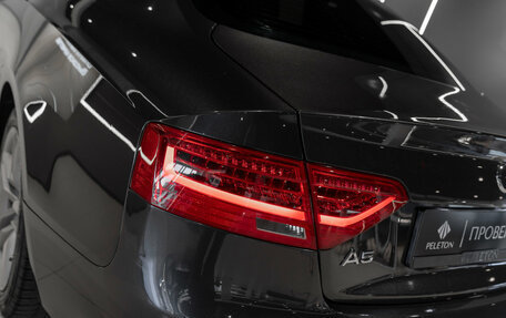 Audi A5, 2013 год, 1 550 000 рублей, 22 фотография