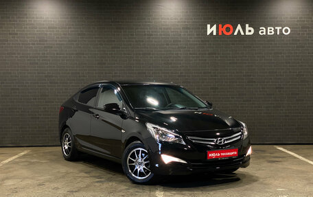 Hyundai Solaris II рестайлинг, 2016 год, 1 040 000 рублей, 3 фотография